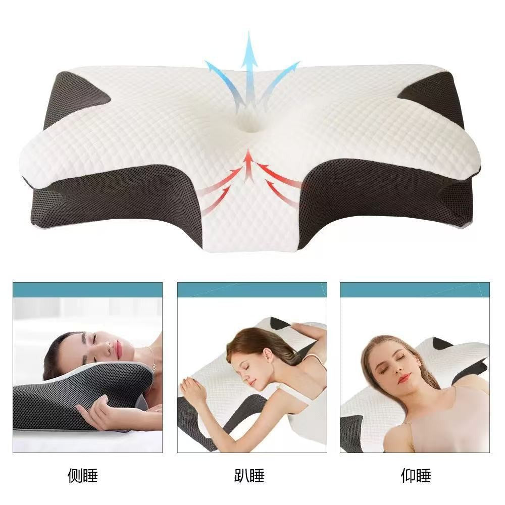 Contour Relief Pillow